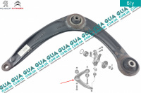 Рычаг передний левый