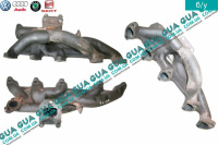 Выпускной коллектор