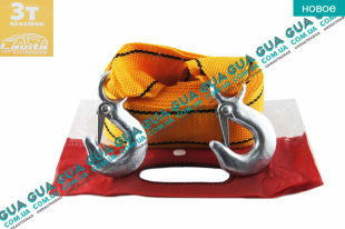 Трос буксировочный с крюками 4,5м x 60 мм 3т.  Volvo / ВОЛЬВО C30 1.6D (1560 куб.см.)