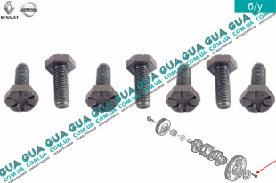 Болт / винт крепления маховика сцепления M9X100X25 ( комплект )   