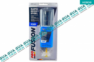 Двухкомпонентный клей для металла Rapid Epoxy Steel 25 мл Acura / АКУРА RL Sedan 3.7 V6 VTEC AT