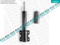 Амортизатор передний масляный ( стойка ) Ford / ФОРД TRANSIT 1985-2000 / ТРАНЗИТ 85-00 2.0 (1993 куб.см)