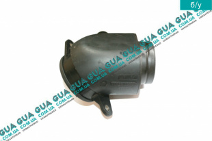  Патрубок воздушного фильтра ( к турбине )   