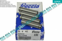 Направляющая втулка клапана впускного / выпускного 1ШТ Renault / РЕНО MASCOTT 2004-2010 / МАСКОТ 04-10 3.0TDI (2953 куб.см.)