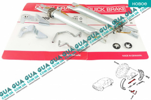 Саморегулируемый механизм / распорная планка задних тормозных колодок / механизм ручного тормоза ( трещетка / доводчик ) к-т 2шт.   