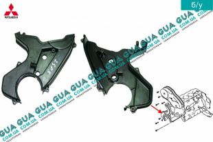 Защита ремня ГРМ ( крышка ремня привода ) Mitsubishi / МИТСУБИСИ L200 1996-2006 / Л200 96-06 2.5TD 4WD (2477 куб.см.)