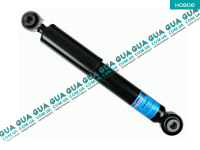 Амортизатор задний газовый ( стойка ) ( 600 kg )