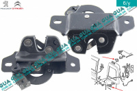 Замок двери задней левой / правой нижний