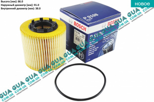 Масляный фильтр Renault / РЕНО LAGUNA II / ЛАГУНА 2 2.2DCI (2188 куб.см.),