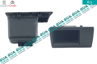 Вещевое отделение / ящик / полка передней консоли   