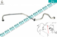 Трубка / патрубок кондиционера к осушителю ( шланг )