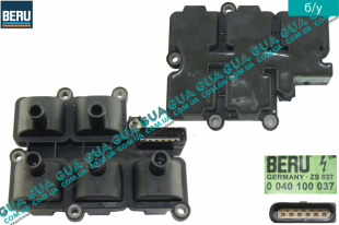 Провода зажигания высокого напряжения ( комплект ) Seat / СЕАТ TOLEDO II 1999-2006 2.3 V5 (2324 куб.см.)