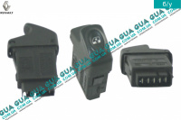 Кнопка стеклоподьeмника левая / правая 5 контактов