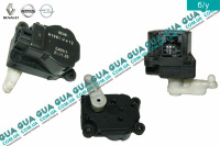 Привод заслонки печки ( моторчик / сервопривод ) Renault / РЕНО MASCOTT 2004-2010 / МАСКОТ 04-10 3.0TDI (2953 куб.см.)