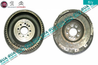 Маховик сцепления D240