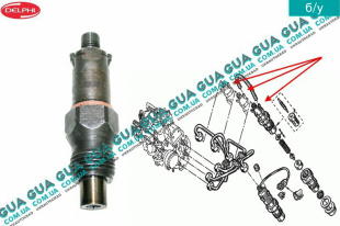 Форсунка дизельная механическая   