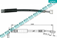 Шланг / трубка тормозной системы передний L350 ( 1шт )