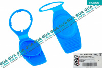 Крышка бачка стеклоомывателя ( стеклоочистителя лобового окна ) 