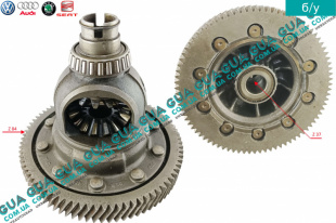 Дифференциал / редуктор / блок сателлитов КПП Z 84x37   