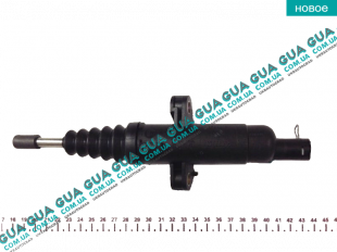 Рабочий цилиндр сцепления   