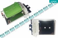 Реостат печки (резистор, регулятор оборотов печки, сопротивление) (+AC) Seat / СЕАТ INCA 1995-2003 1.9D (1896 куб.см.)