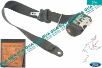 Ремень безопасности инерционный передний правый