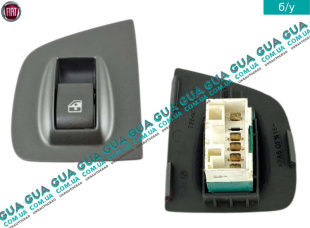 Кнопка стеклоподъемника правой двери 5 контакта   