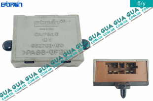 Электронный блок управления стеклоподъемниками левая дверь   