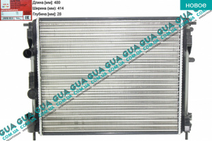 Радиатор охлаждения двигателя ( основной ) 04-   