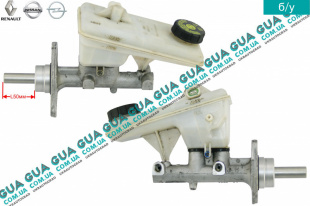 Главный тормозной цилиндр ( на 2 выхода )   