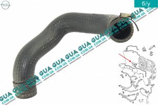  Патрубок радиатора / трубка / шланг  системы охлаждения   