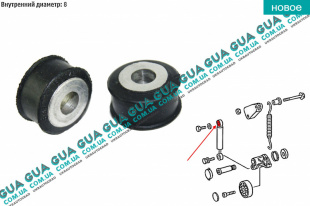 Втулка амортизатора натяжителля ремня генератора верхняя   