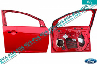 Дверь передняя правая RACE RED (PQ)