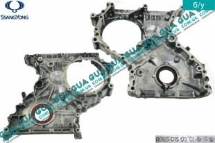 Крышка двигателя передняя SsangYong / САНГЙОНГ KYRON 2.0XDI (1998 куб.см.)