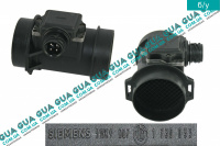 Расходомер воздуха ( воздухомер / датчик массового расхода воздуха ) ДМРВ BMW / БМВ 5-series E39 1997-2003 520i ( 1991 куб. см.)