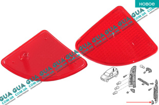 Отражатель заднего бампера ( катафот ) левый   