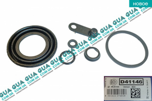 Ремкомплект тормозного суппорта заднего D48 (с-ма BOSCH )   