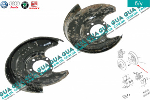 Защита тормозного диска задняя правая   