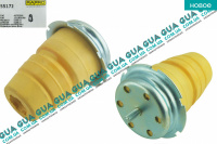 Отбойник рессоры задней подвески (1.8t) 1шт.