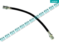 Тормозной шланг ( трубка ) передний