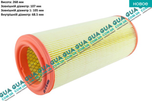 Воздушный фильтр   