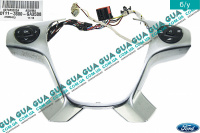 Накладка руля декоративная с кнопками Ford / ФОРД CONNECT 2013-2019 / КОННЕКТ 13-19 1.5TDCI (1499 куб. см.)