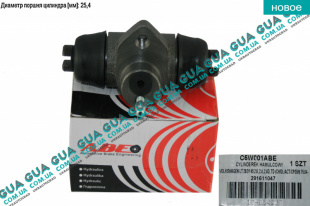 Цилиндр тормозной задний ( барабан ) D25.4   