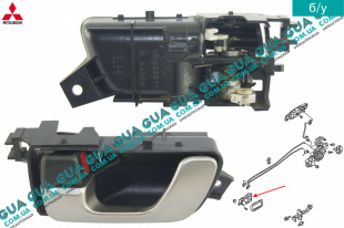 Ручка передней / задней левой двери внутренняя Mitsubishi / МИТСУБИСИ PAJERO III 2000-2006 / ПАДЖЕРО 3 00-06 2.5TD 4WD (2477 куб.см.)