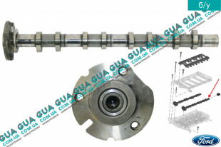 Распредвал впускной ( распределительный вал )   