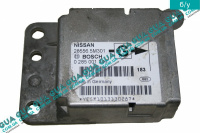 Блок управления подушками безопастности / AirBag модуль