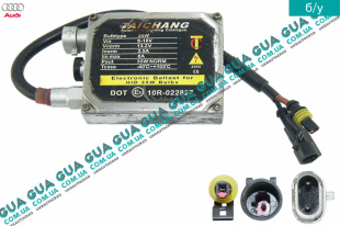 Блок розжига / баласт HID ксенона 35W BMW / БМВ 3-series E91 2005-2011 320d ( 1995 куб. см.)