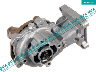 Водяная помпа ( корпус водяного насоса )   