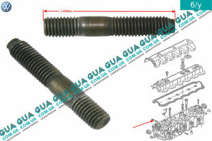 Шпилька крепления выпускного коллектора ( 1шт ) Volvo / ВОЛЬВО S70 2.5TDI (2461 куб.см.)