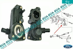 Корпус термостата / термостат / фланец охлаждающей жидкости   